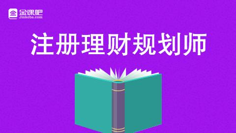 默认教学计划 