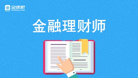 默认教学计划 